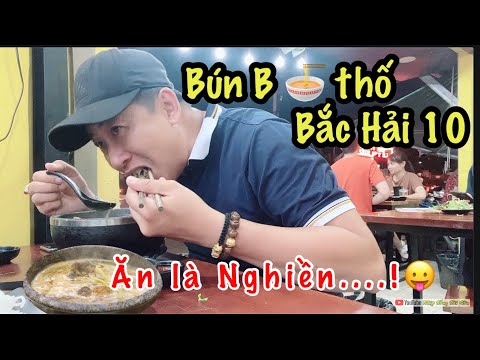 Bún bò Huế